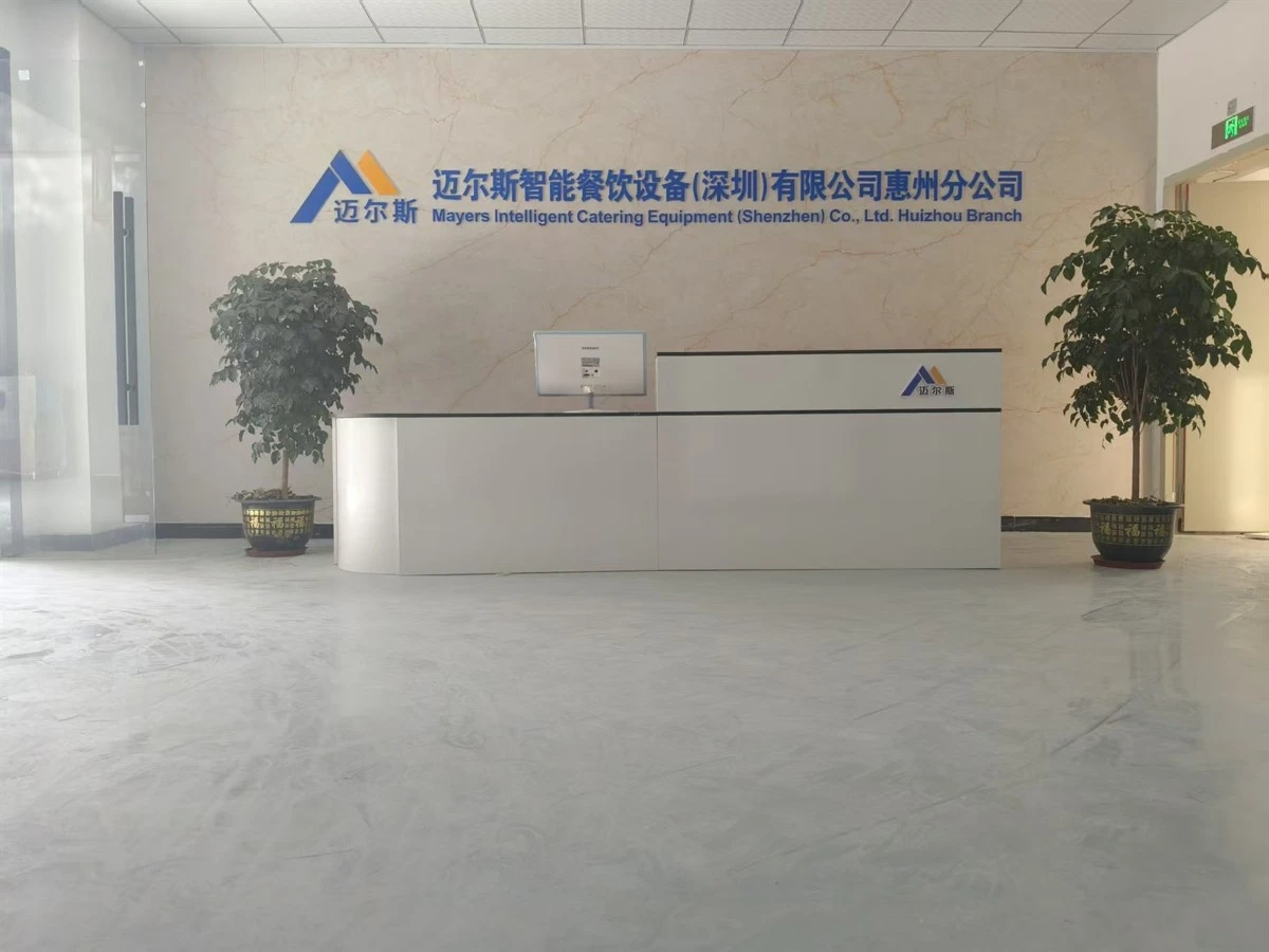 Mayers Huizhou Factory Mayers Huizhou Factory