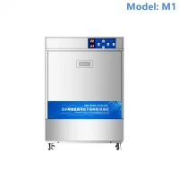 Undercounter tshuab ntxhua khaub ncaws